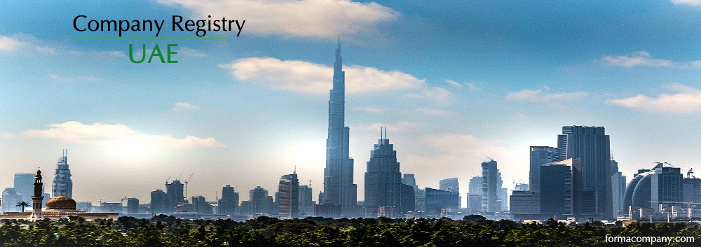 UAE Company Registry